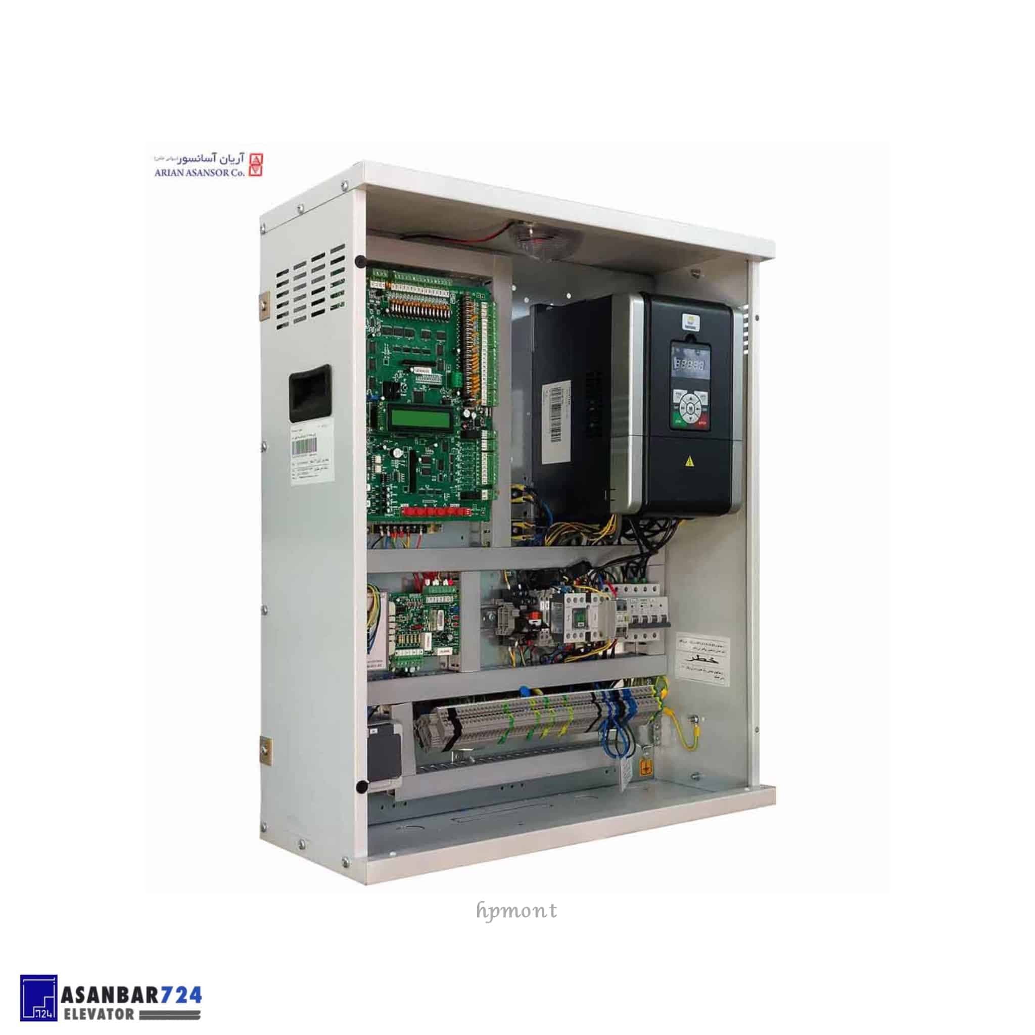 تابلو فرمان HP مونت 7.5 کیلووات پرو پایه یو پی اس + کارکدک — تصویر ۲