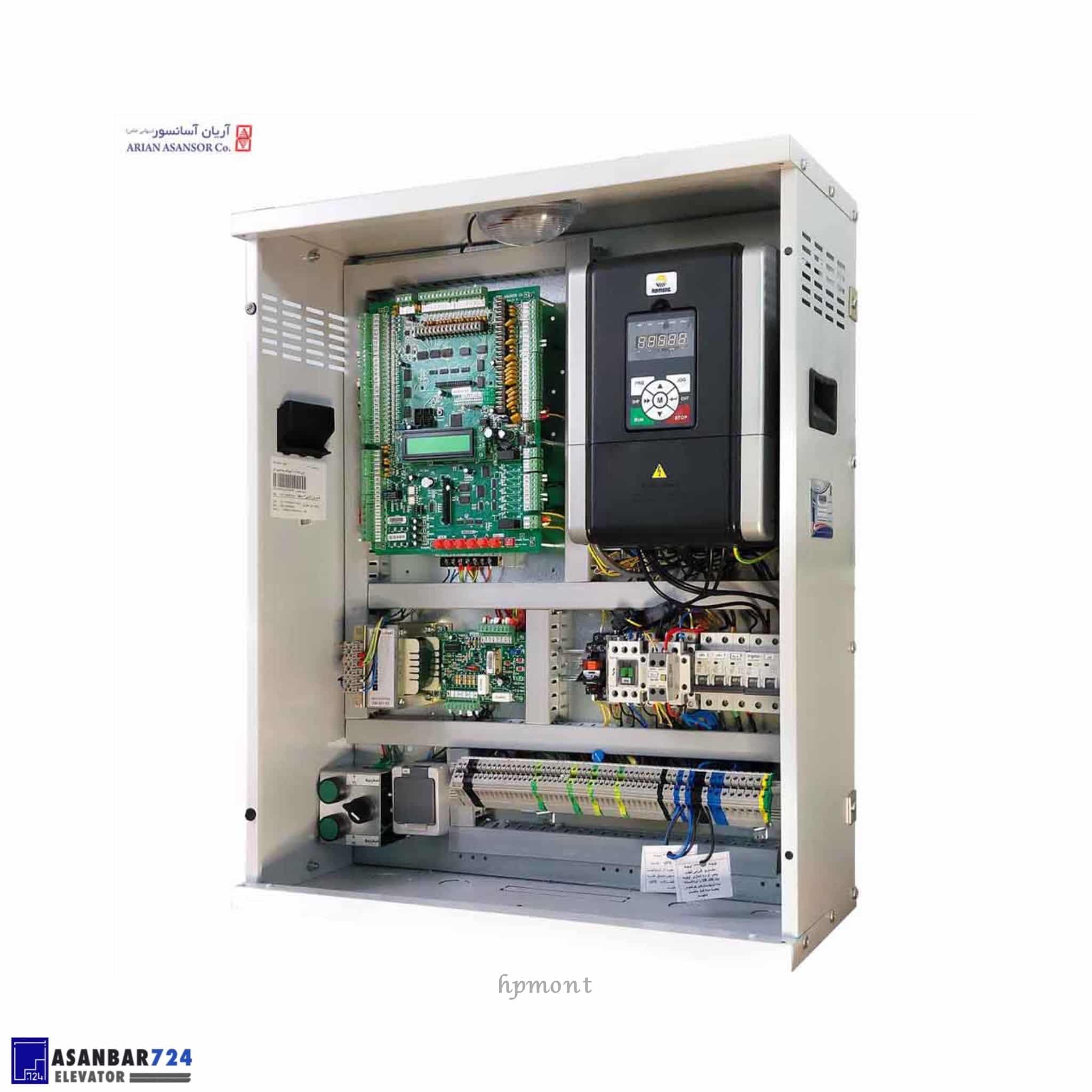 تابلو فرمان HP مونت 7.5 کیلووات پرو پایه یو پی اس + کارکدک — تصویر ۳