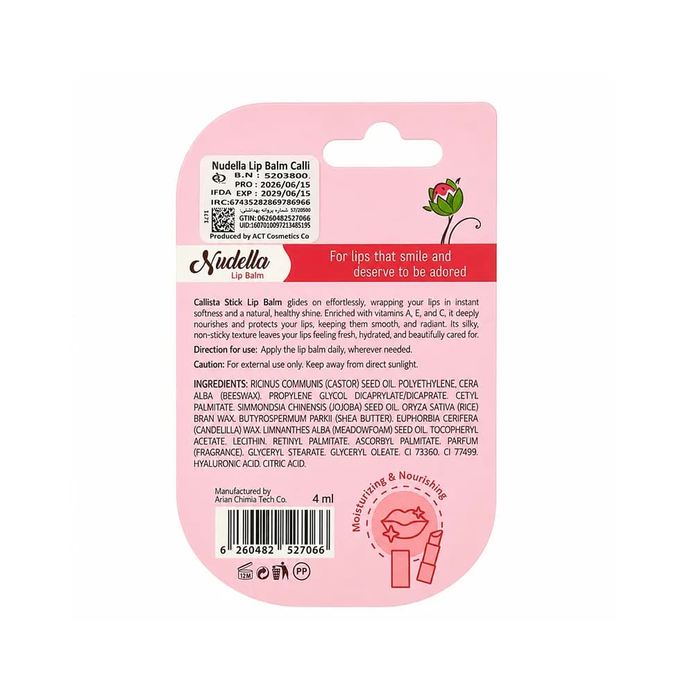 بالم لب استیکی شکلاتی Nutella کالیستا 4 میلی لیتر — تصویر ۵