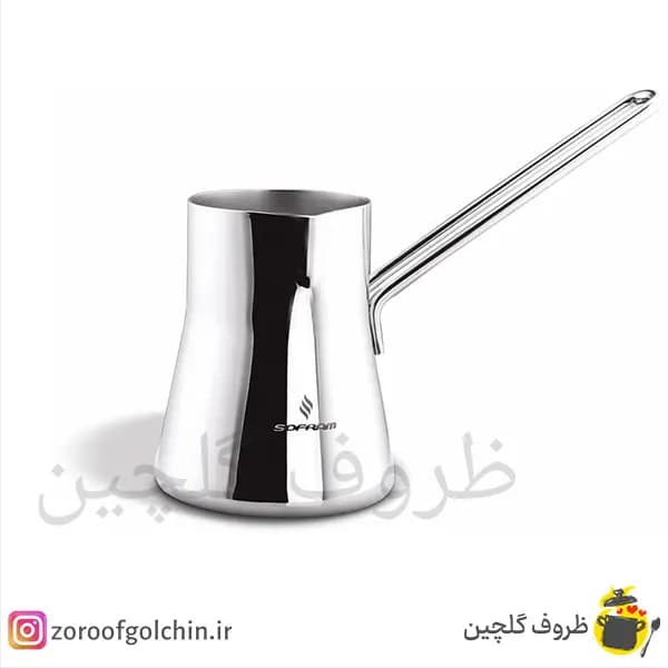 قهوه جوش استیل سفرام ترکیه سایز 2