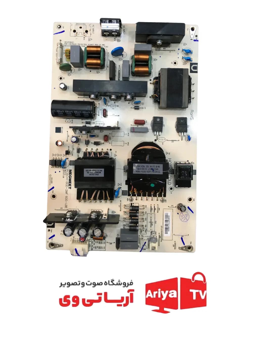 برد پاور تغذیه تلویزیون جی پلاس مدل 65PU750CN