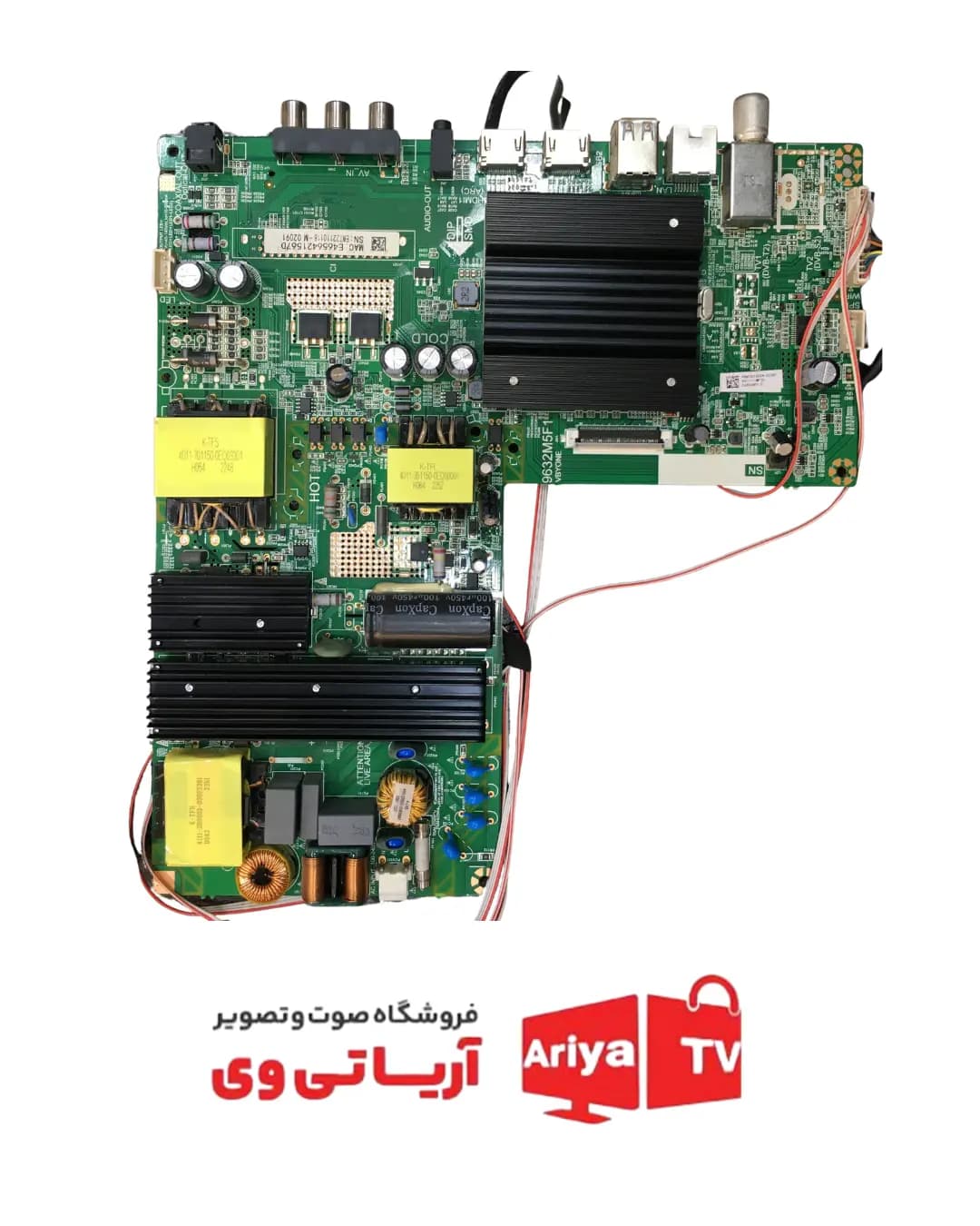 مین برد تلویزیون سونیا مدل 50DU8620