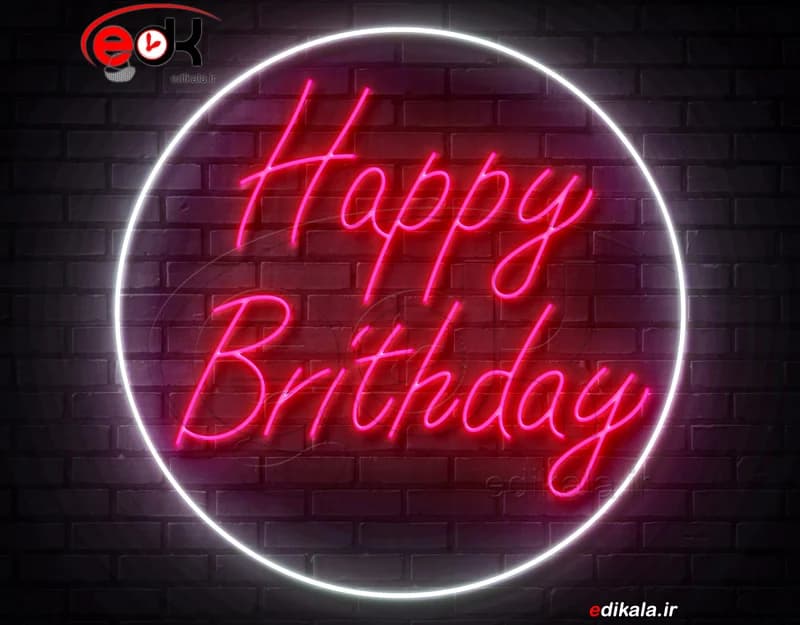 تابلو نئون طرح happy birthday شماره 20 در ابعاد مختلف +آداپتور+ فایل کورل آماده برش