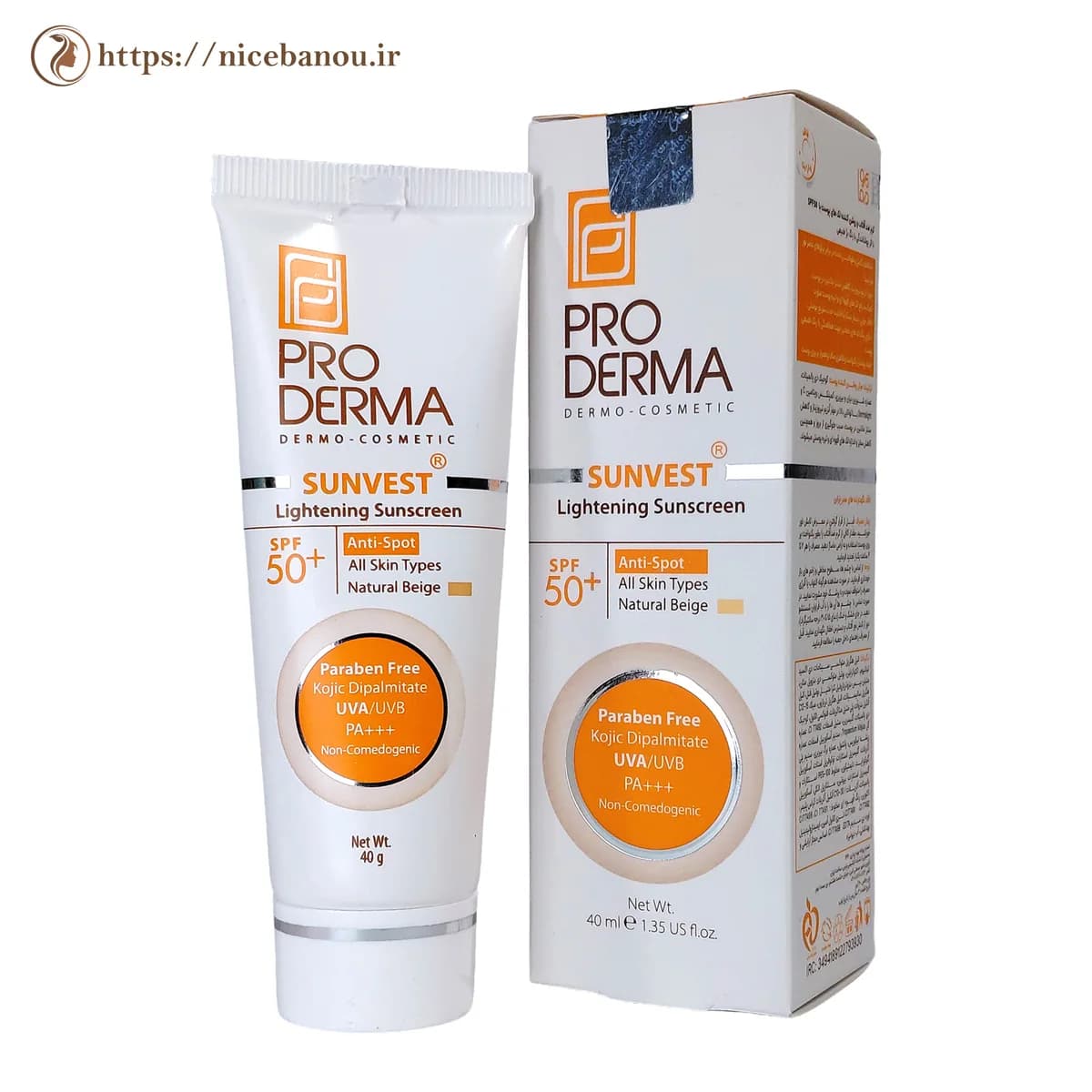 کرم ضد آفتاب رنگی ضد لک و روشن‌کننده پرودرما Sunvest SPF50+ بژ طبیعی 40 گرم