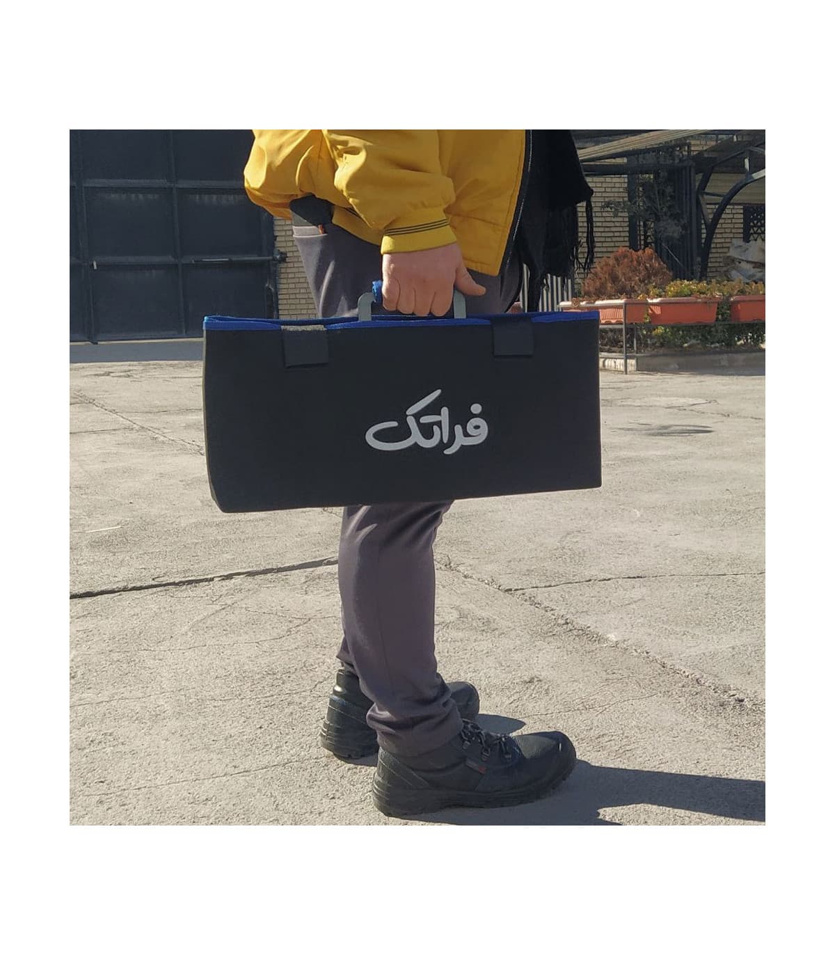 منقل فراتک — تصویر ۷
