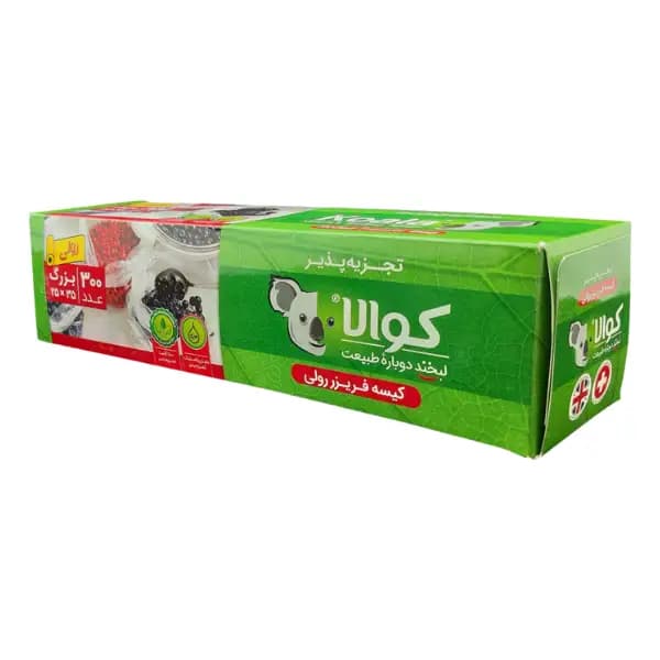 کیسه فریزر رولی کوالا مدل 300 برگه ضد باکتری