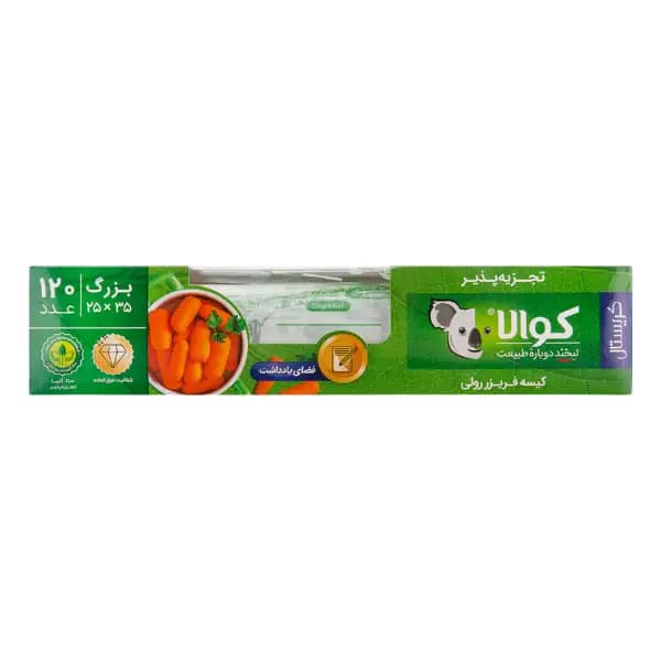 کیسه فریزر رولی کوالا مدل کریستال بسته 120 عددی شفاف