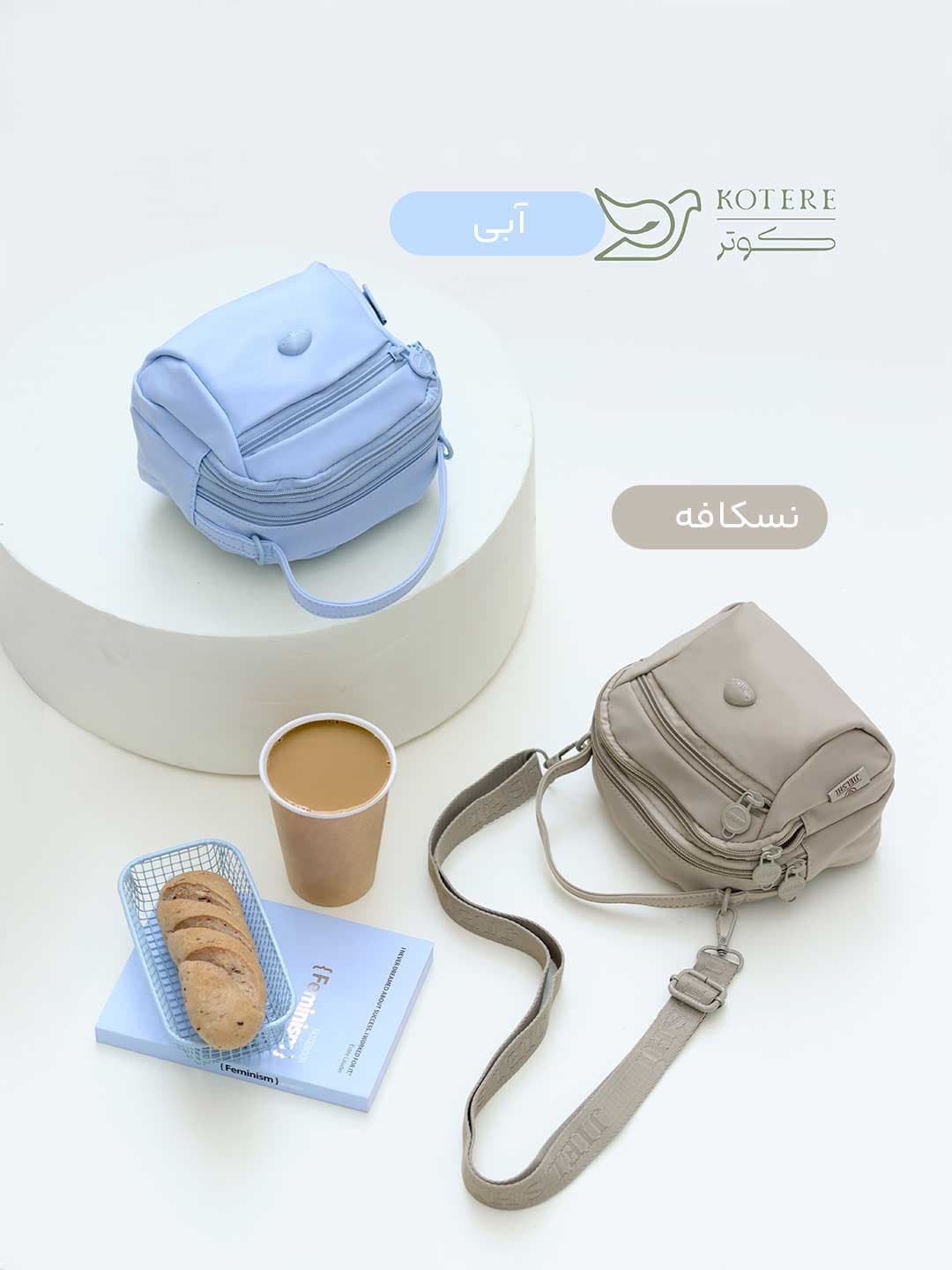 کیف دستی دوشی جیلشی کد 1193 — تصویر ۶