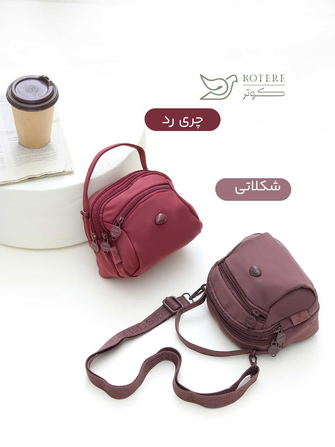 کیف دستی دوشی جیلشی کد 1193 — تصویر ۵