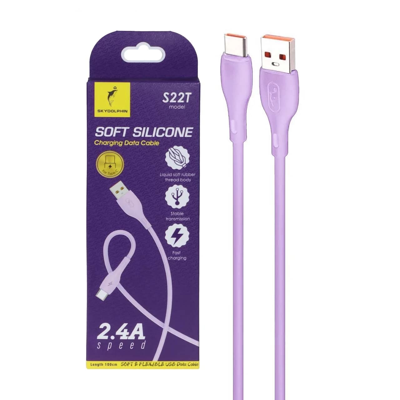 کابل شارژ فست Sky Dolphin Type-C مدل S22T – یاسی – TCO — تصویر ۲