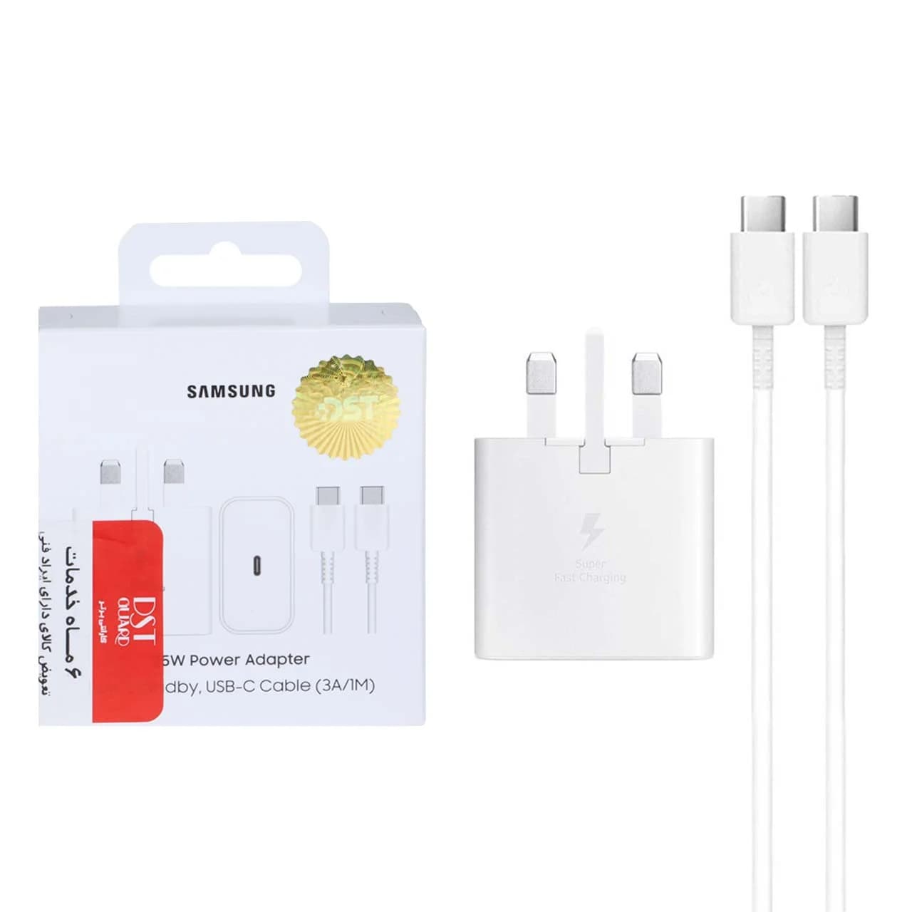 شارژر دیواری فست تک پورت Samsung مدل EP-T2510 25W به همراه کابل شارژ Type-C To Type-C – سفید – DST (گارانتی 6 ماهه) — تصویر ۳
