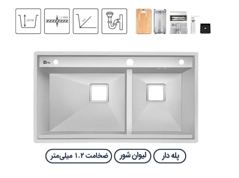 سینک باکسی متا مدل M902S-G