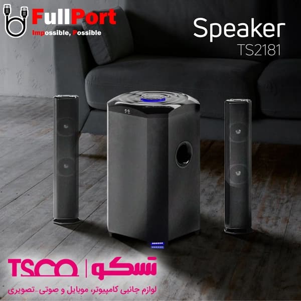 اسپیکر 3 تیکه تسکو مدل TS 2181 — تصویر ۲