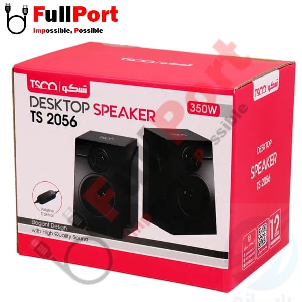 اسپیکر 2 تیکه تسکو مدل TS 2056 — تصویر ۶