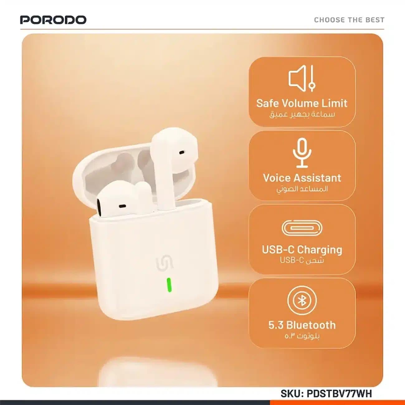 هندزفری بلوتوثی پورودو Porodo مدل PDSTBV77WH بلوتوث 5.3 — تصویر ۶