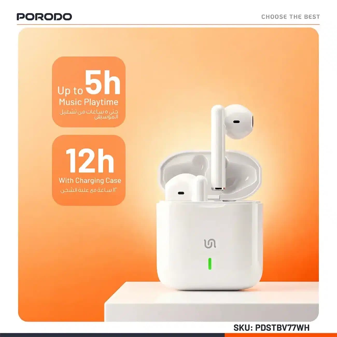 هندزفری بلوتوثی پورودو Porodo مدل PDSTBV77WH بلوتوث 5.3 — تصویر ۵