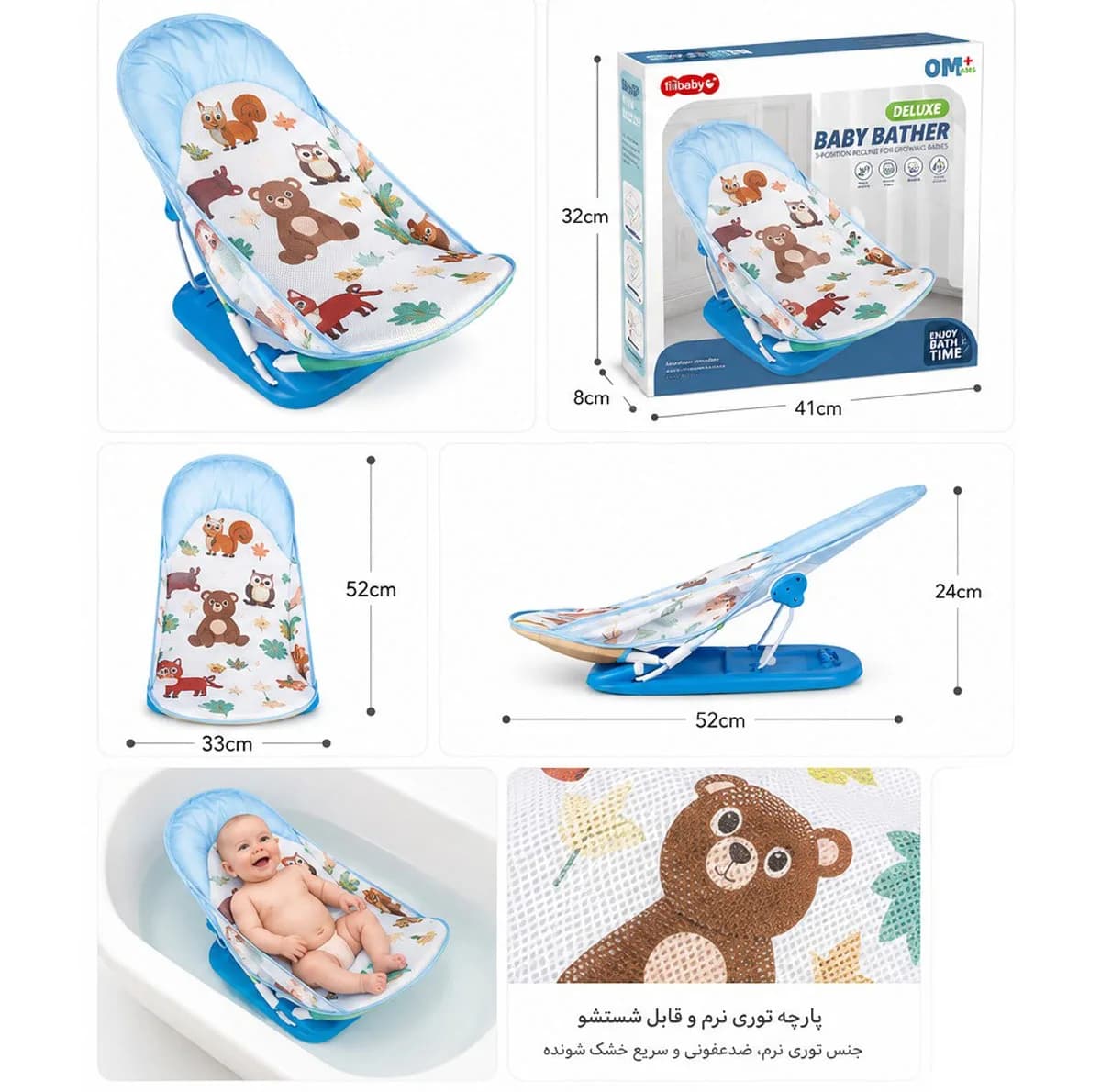 آسانشور کودک مدل 2TIIBABY — تصویر ۵