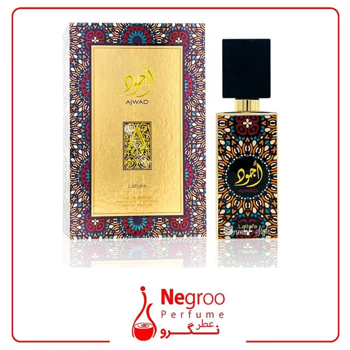 عطر ادکلن لطافه اجود 60 میل Lattafa Ajwad/اورجینال