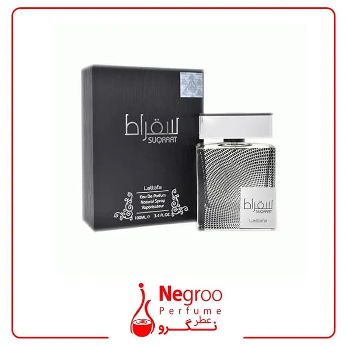 عطر ادکلن لطافه سقراط 100 میل Lattafa Suqraat/اورجینال