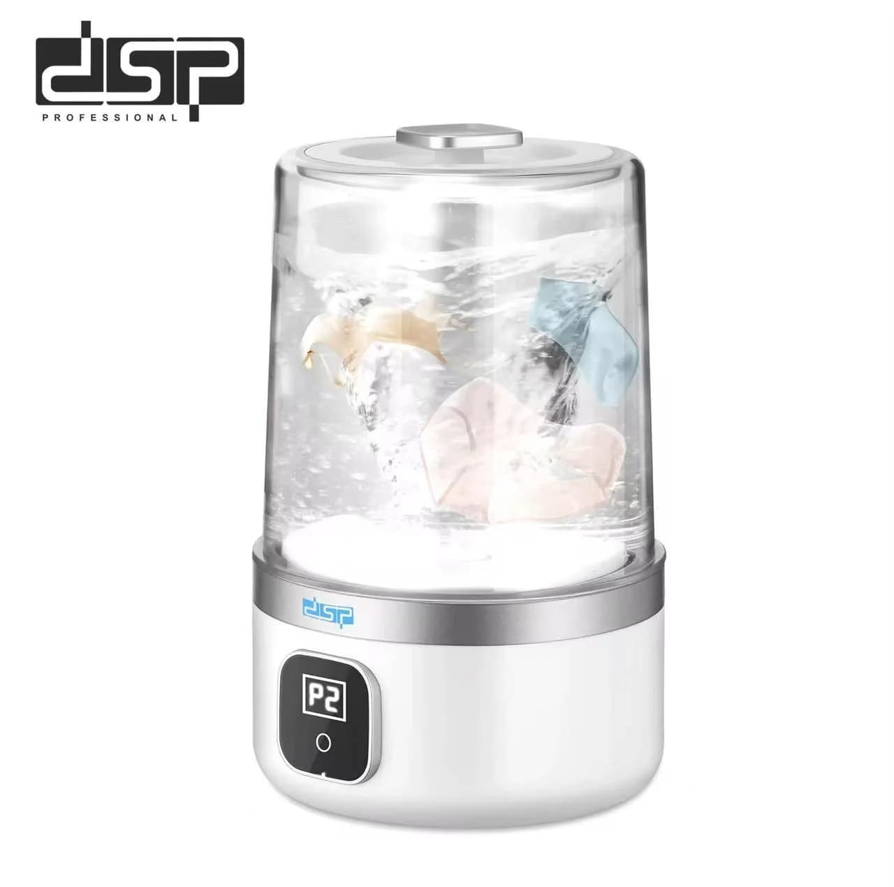 مینی واش 1 کیلوگرم مدل DSP-KW1010 — تصویر ۳