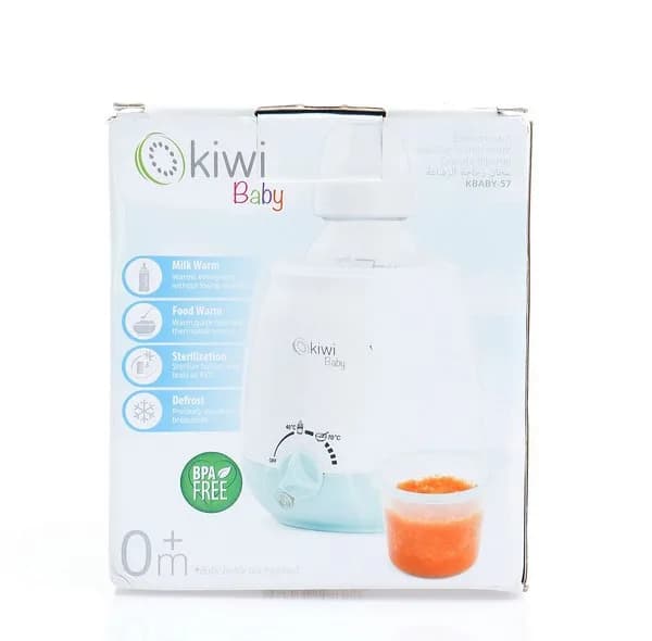 گرم کن شیشه شیر کیوی مدل Kbaby-57 — تصویر ۸