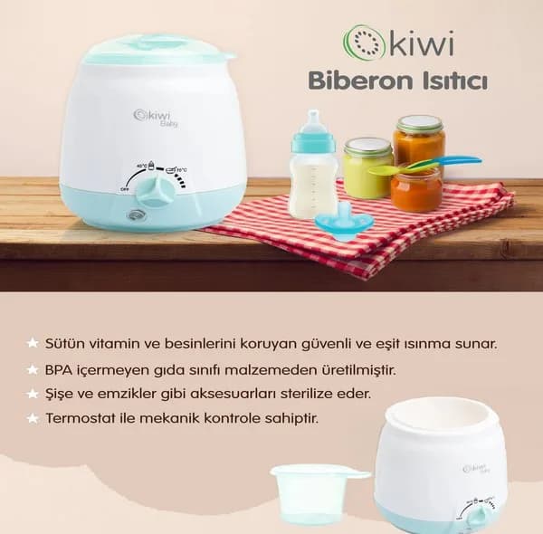 گرم کن شیشه شیر کیوی مدل Kbaby-57 — تصویر ۶