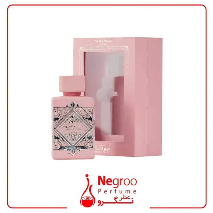 عطر ادکلن لطافه نوبل بلاش 100 میل Lattafa Noble Blush/اورجینال