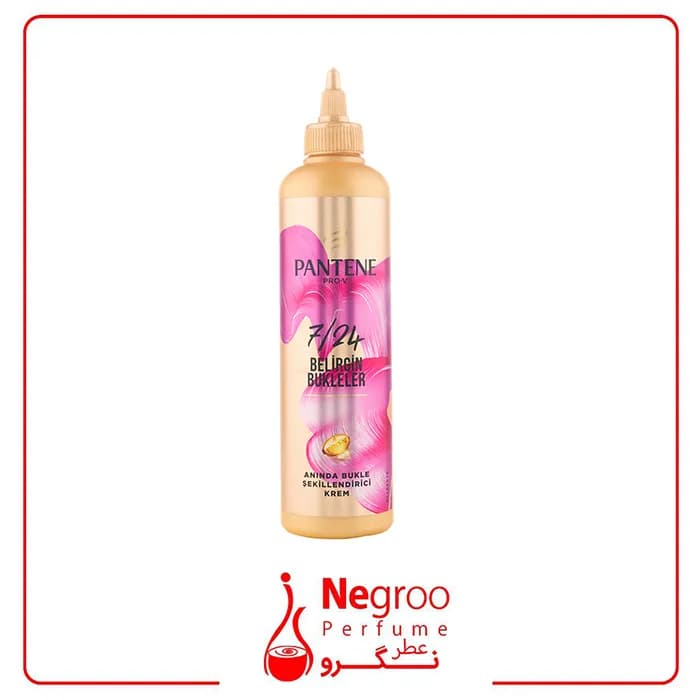 کرم مو آبرسان پنتن PANTENE مناسب موهای فر 300 میل/اورجینال
