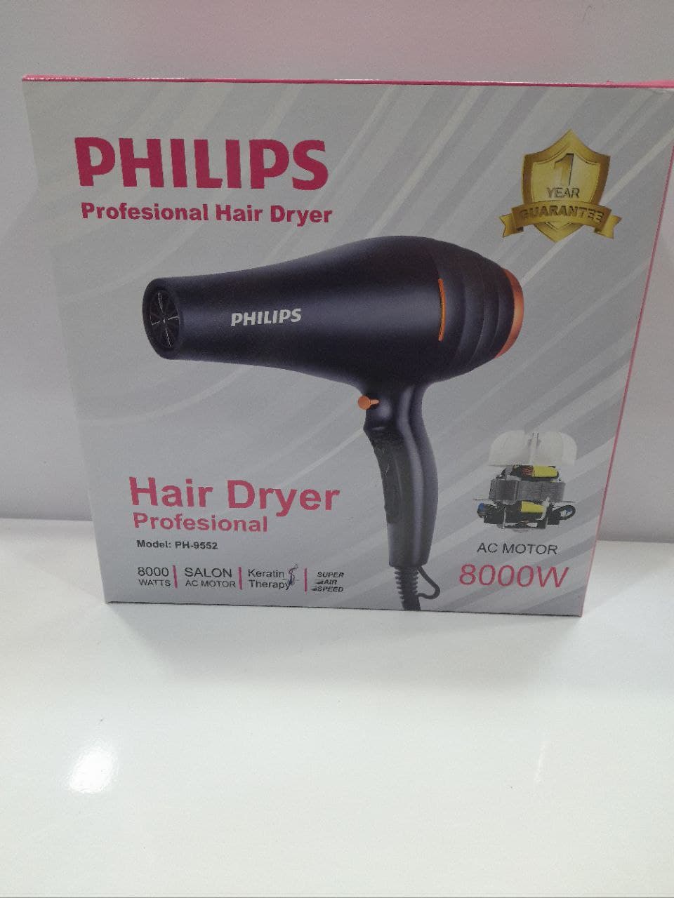 سشوار فیلیپس philips ph-9552 — تصویر ۶