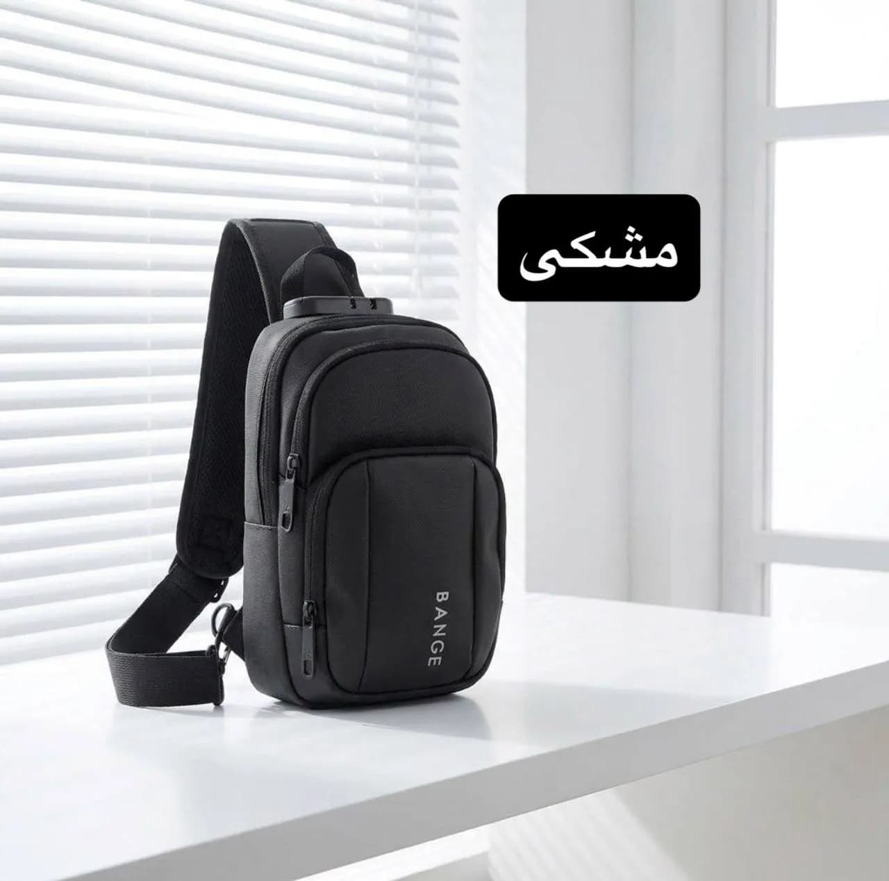 بادی بگ بنج کد 7207 — تصویر ۴