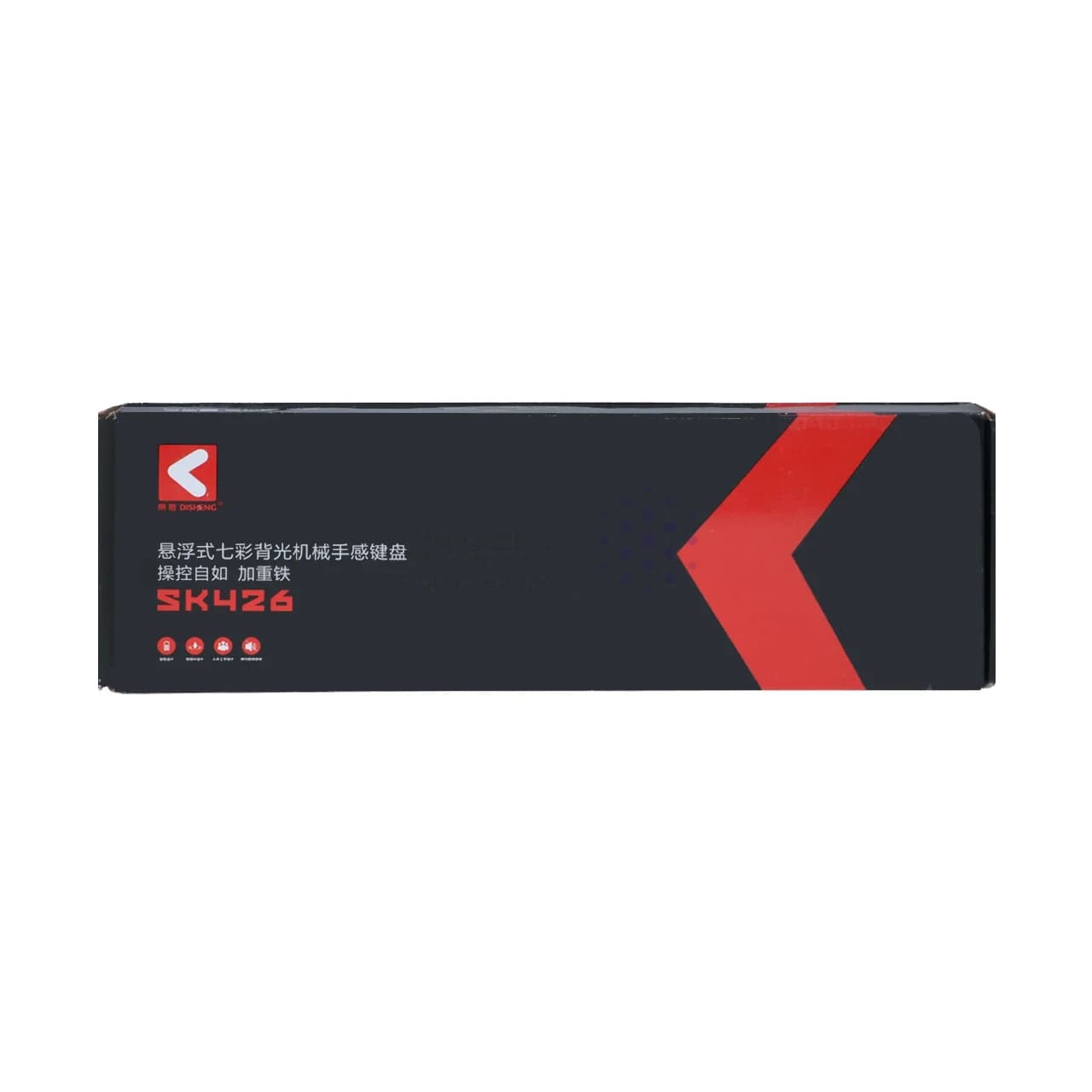 کیبورد باسیم Disheng مدل SK426 – سفید — تصویر ۷