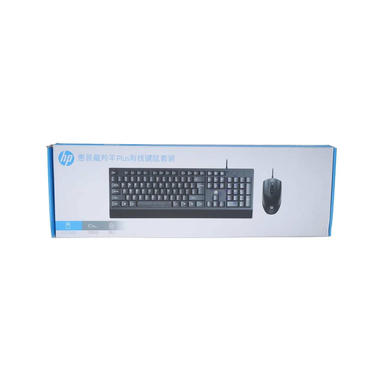 ماوس و کیبورد باسیم HP مدل Plus – مشکی — تصویر ۷