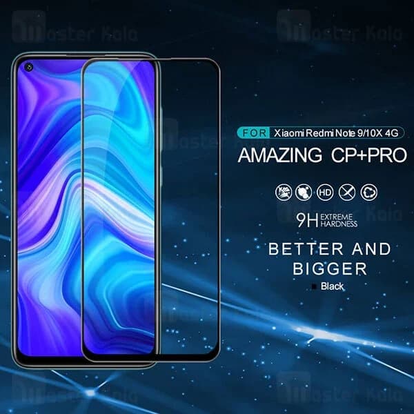 محافظ صفحه شیشه ای تمام صفحه تمام چسب نیلکین Xiaomi Redmi Note 9 / Redmi 10X 4G Nillkin CP+ Pro — تصویر ۳