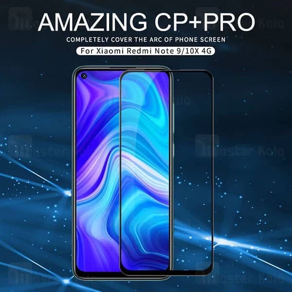 محافظ صفحه شیشه ای تمام صفحه تمام چسب نیلکین Xiaomi Redmi Note 9 / Redmi 10X 4G Nillkin CP+ Pro — تصویر ۴