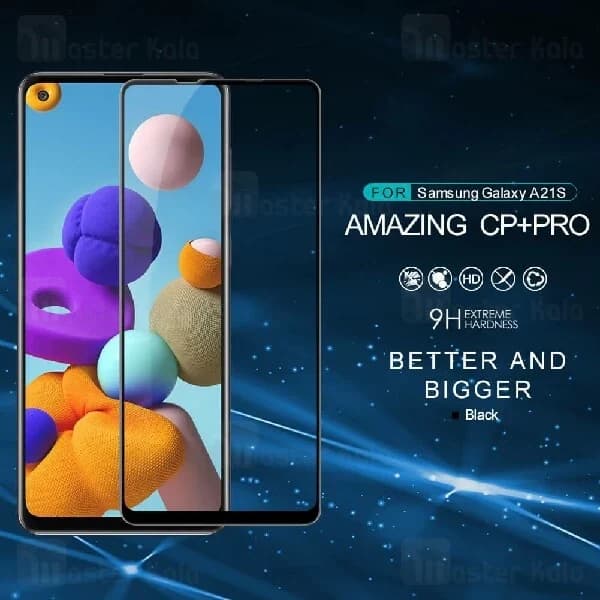 گلس تمام صفحه تمام چسب سامسونگ Samsung Galaxy A21s Nillkin CP+ Pro — تصویر ۵