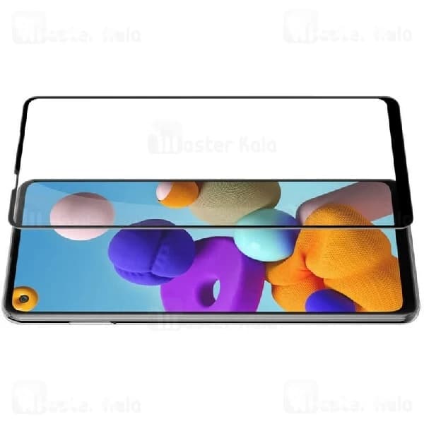 گلس تمام صفحه تمام چسب سامسونگ Samsung Galaxy A21s Nillkin CP+ Pro — تصویر ۴