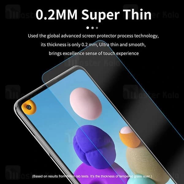 محافظ صفحه شیشه ای نیلکین سامسونگ Samsung Galaxy A21s Nillkin H+ Pro — تصویر ۷