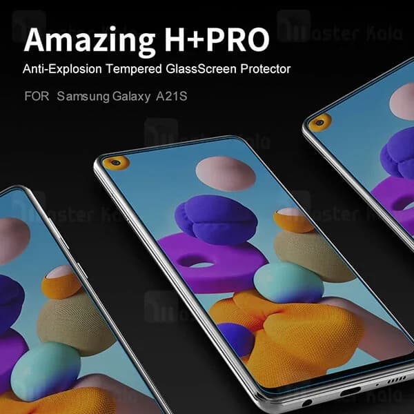 محافظ صفحه شیشه ای نیلکین سامسونگ Samsung Galaxy A21s Nillkin H+ Pro — تصویر ۵