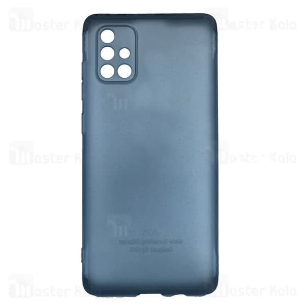 قاب 360 درجه مات سامسونگ Samsung Galaxy A71 GKK 360 Matte Full Case — تصویر ۳