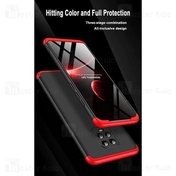 قاب 360 درجه شیائومی Xiaomi Redmi 10X Pro GKK 360 Full Case — تصویر ۴