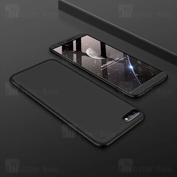 قاب 360 درجه هواوی Huawei Y7 Pro 2018 GKK 360 Full Case — تصویر ۳