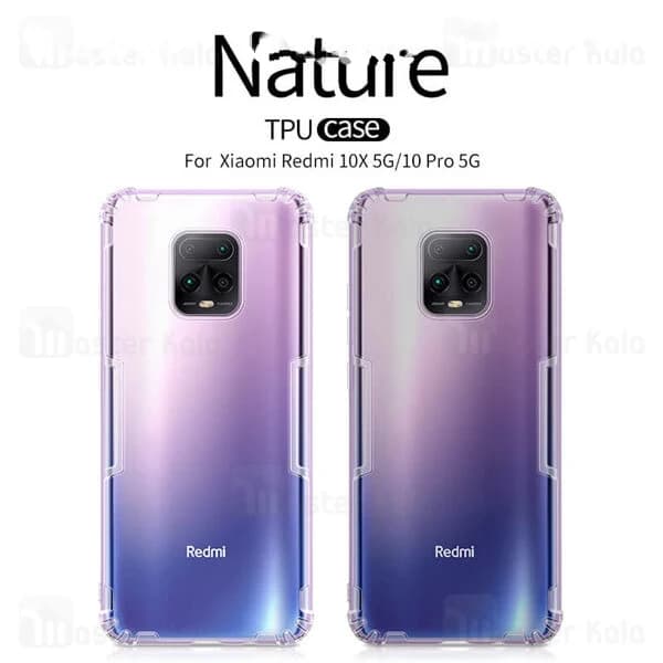 قاب ژله ای نیلکین شیائومی Xiaomi Redmi 10X 5G / Redmi 10X Pro 5G Nillkin Nature TPU — تصویر ۲