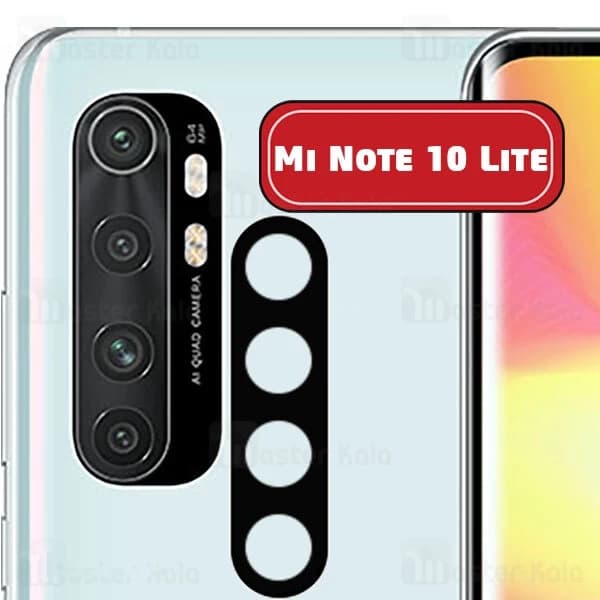 محافظ لنز فلزی دوربین موبایل شیائومی Xiaomi Mi Note 10 Lite Metal Lens — تصویر ۴