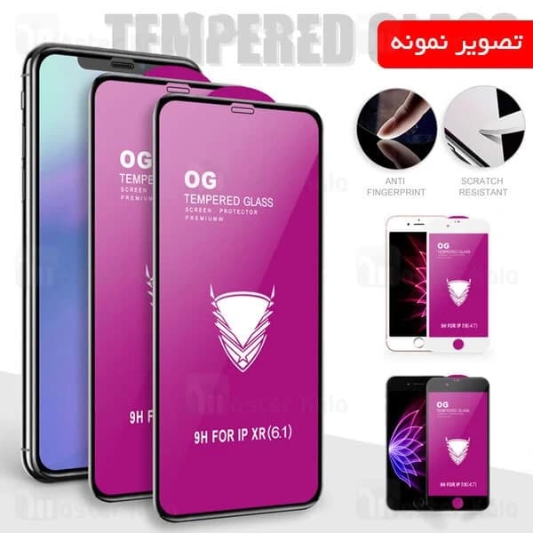 محافظ صفحه شیشه ای تمام صفحه تمام چسب OG سامسونگ Samsung Galaxy A11 / M11 OG 2.5D Glass — تصویر ۳