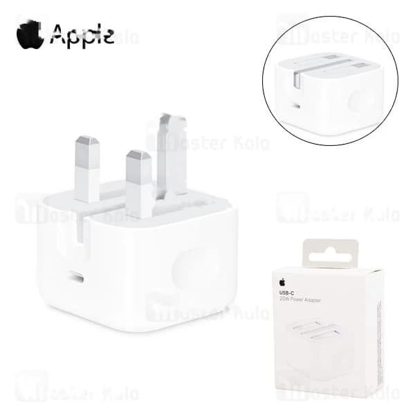 شارژر دیواری اصلی اپل Apple A2344 MUVT3B/A Charger توان 20 وات