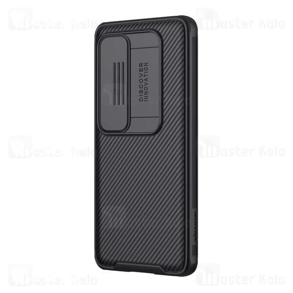 قاب محافظ نیلکین شیائومی Xiaomi Mi 10 Ultra Nillkin CamShield Pro Case دارای محافظ دوربین — تصویر ۵