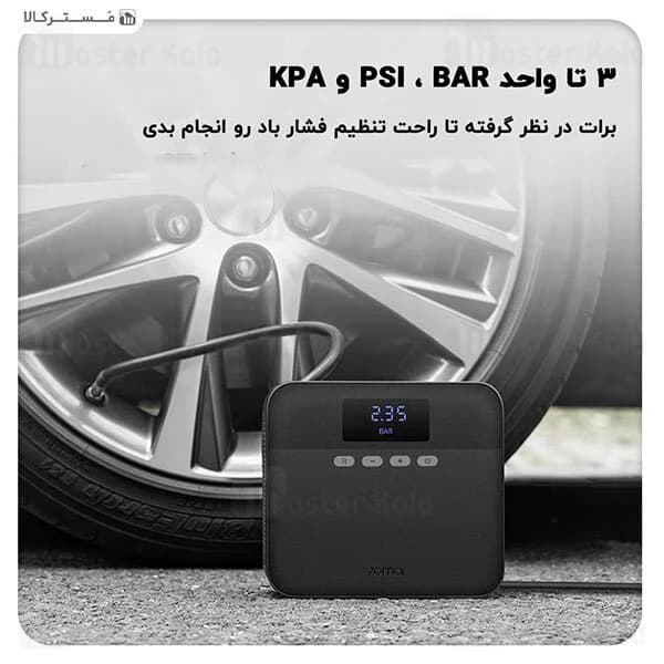 کمپرسور باد شیائومی Xiaomi 70Mai Midrive TP03 Air Compressor Lite دارای نمایشگر LED — تصویر ۶