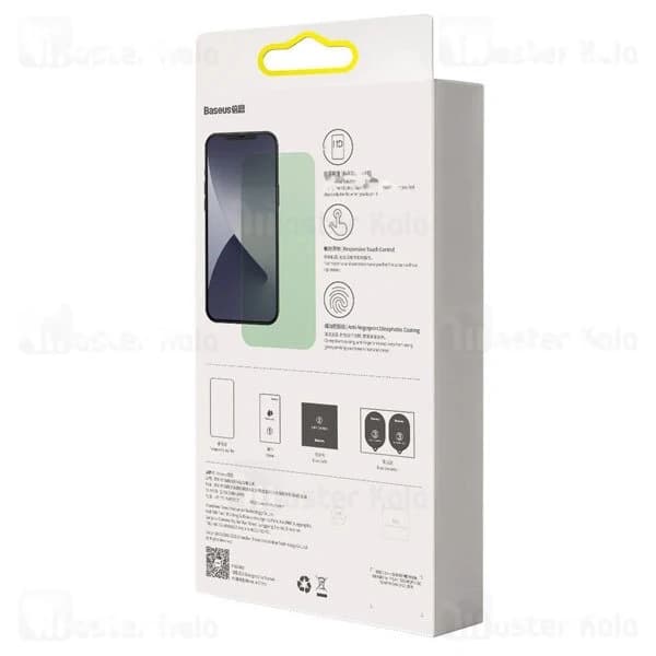پک 2 تایی محافظ صفحه شیشه ای ضد اشعه بیسوس Baseus SGAPIPH54N-LP02 Apple iPhone 12 Mini Green Glass — تصویر ۴