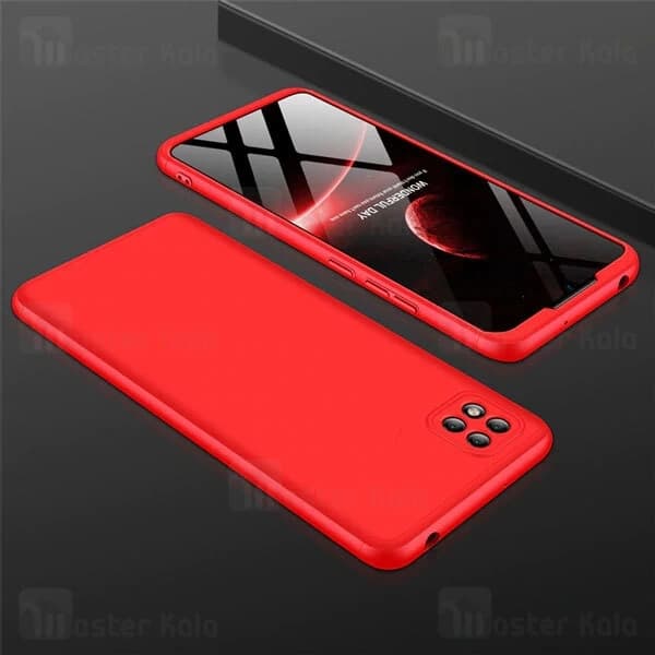 قاب 360 درجه سامسونگ Samsung Galaxy A42 GKK 360 Full Protection Case — تصویر ۶