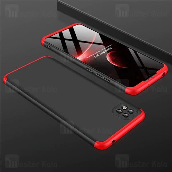 قاب 360 درجه سامسونگ Samsung Galaxy A42 GKK 360 Full Protection Case — تصویر ۲